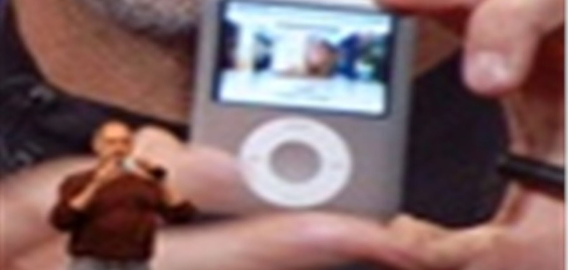 23 октября - день рождения iPod