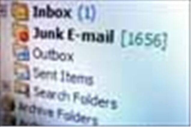 'Лаборатория Касперского' зафиксировала первый MP3-спам