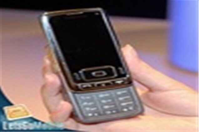 Samsung G800 с 5 МП камерой