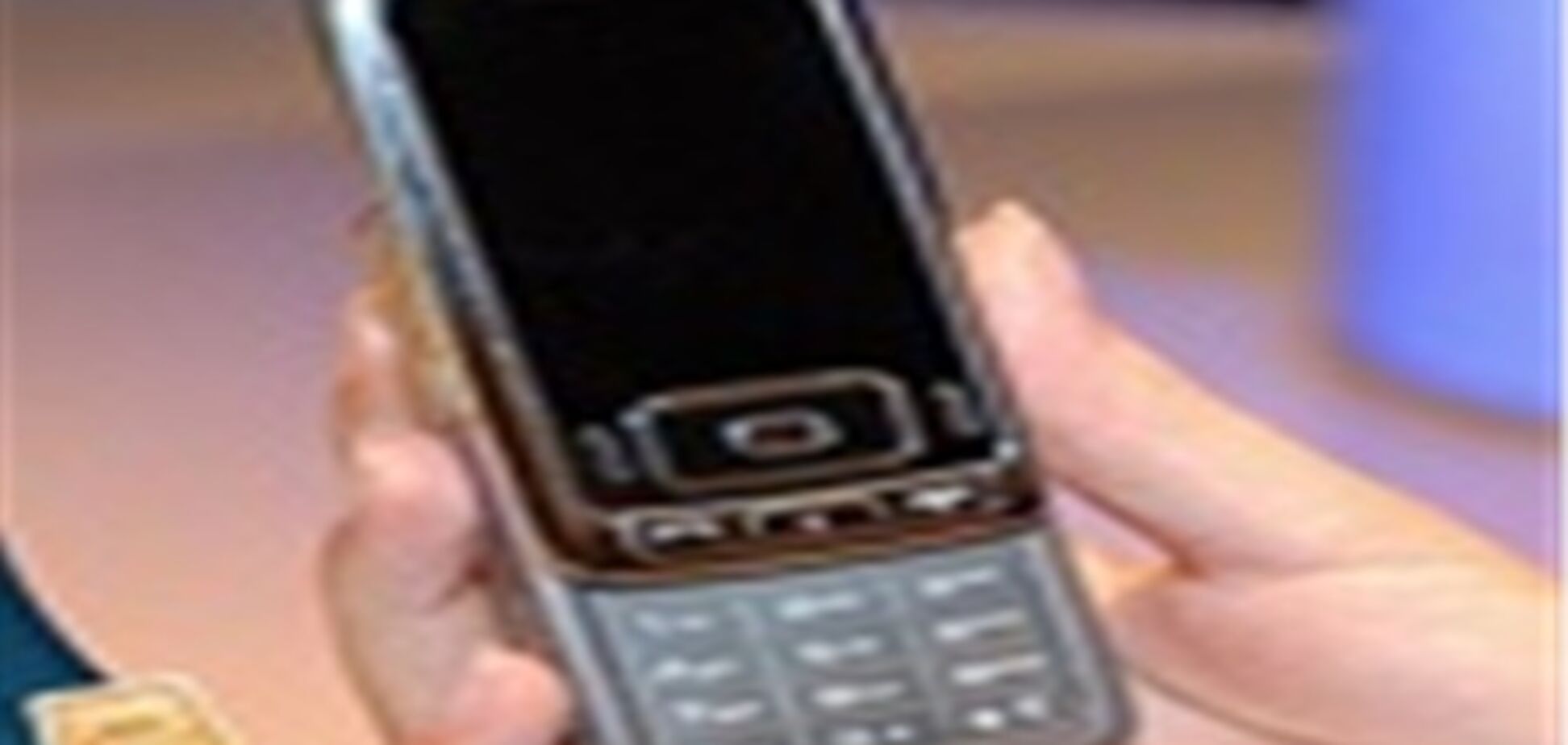 Samsung G800 с 5 МП камерой