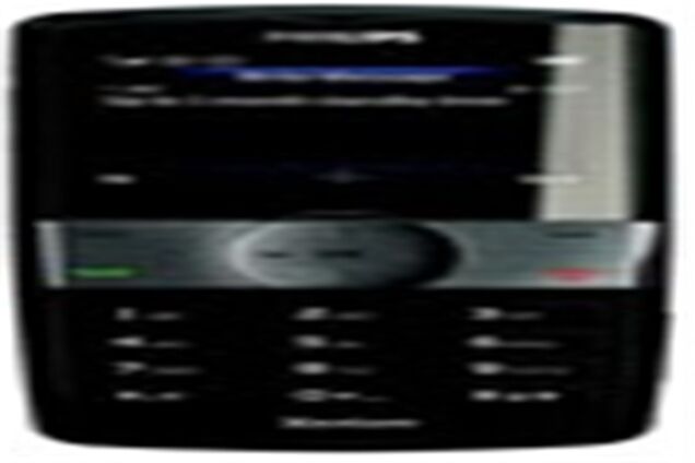 Philips Xenium 9@9w с двумя SIM-картами