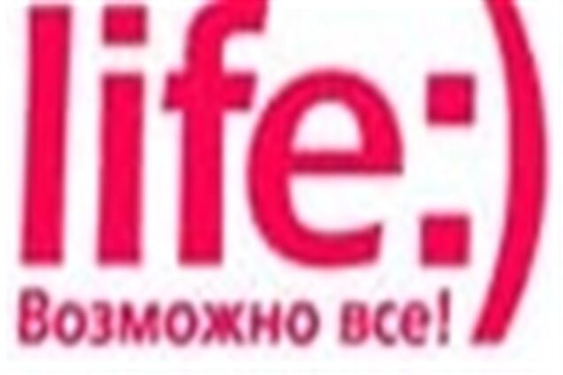 life:) награжден за социальную ответственность