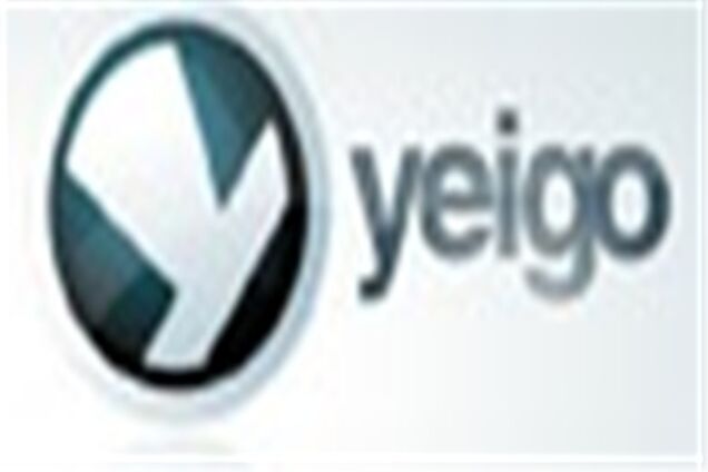 Новый европейский провайдер услуг VoIP-телефонии