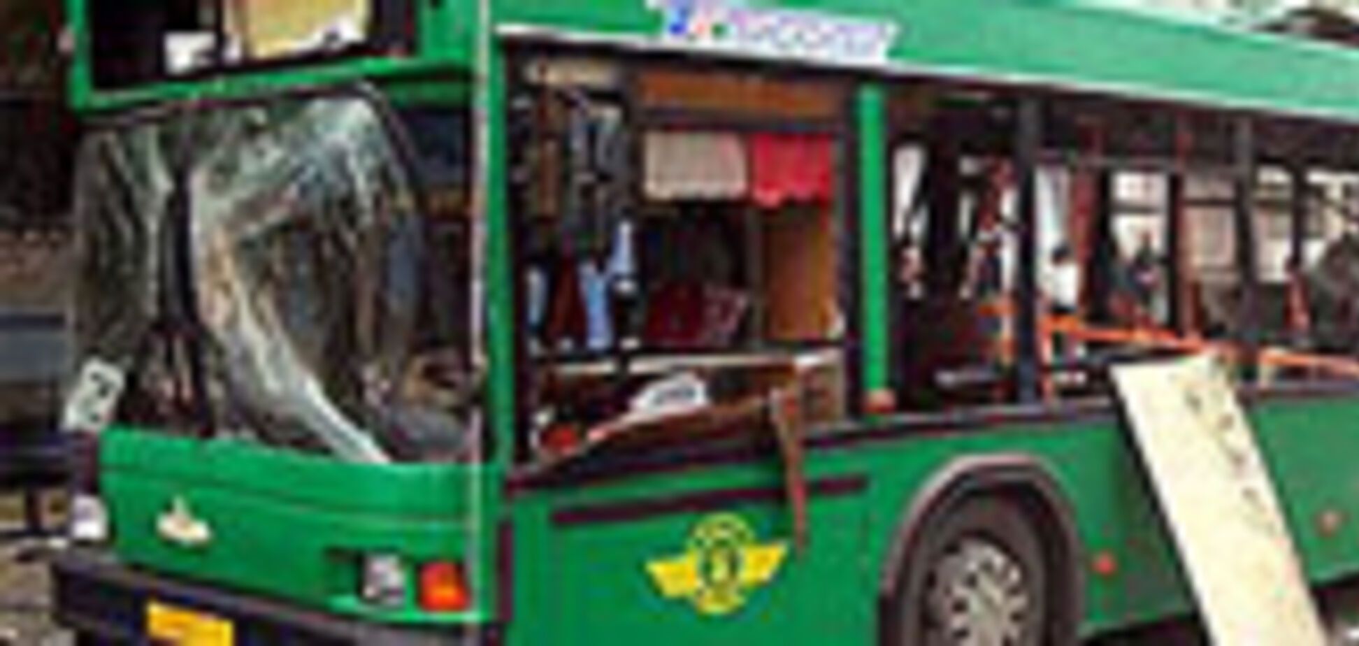 Теракт в России! Взорван рейсовый автобус, много жертв. ФОТО