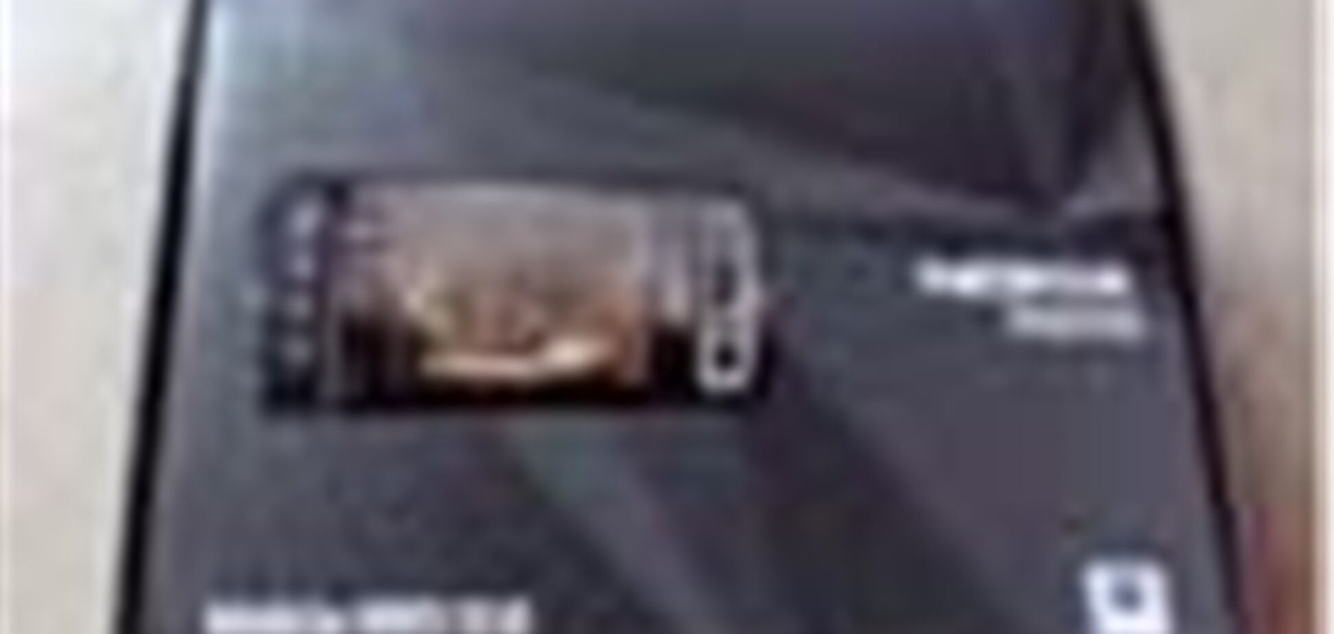 Распаковываем Nokia N95 8 Гб. ВИДЕО.