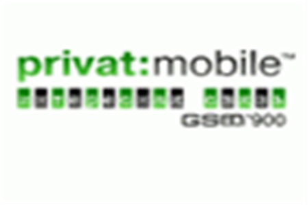 На первом украинском виртуальном операторе мобильной связи окончательно поставили крест