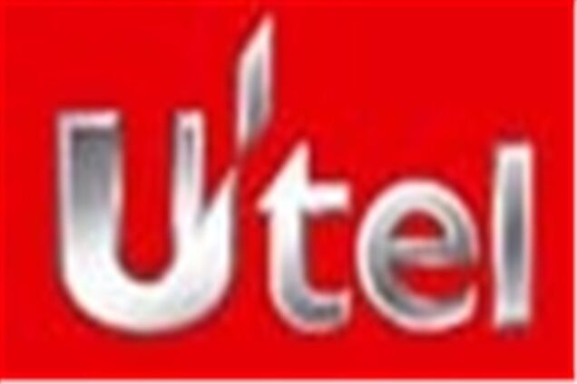 Скорость беспроводного интернета от Utel. Постоянный апдейт, 13 ноября 2007