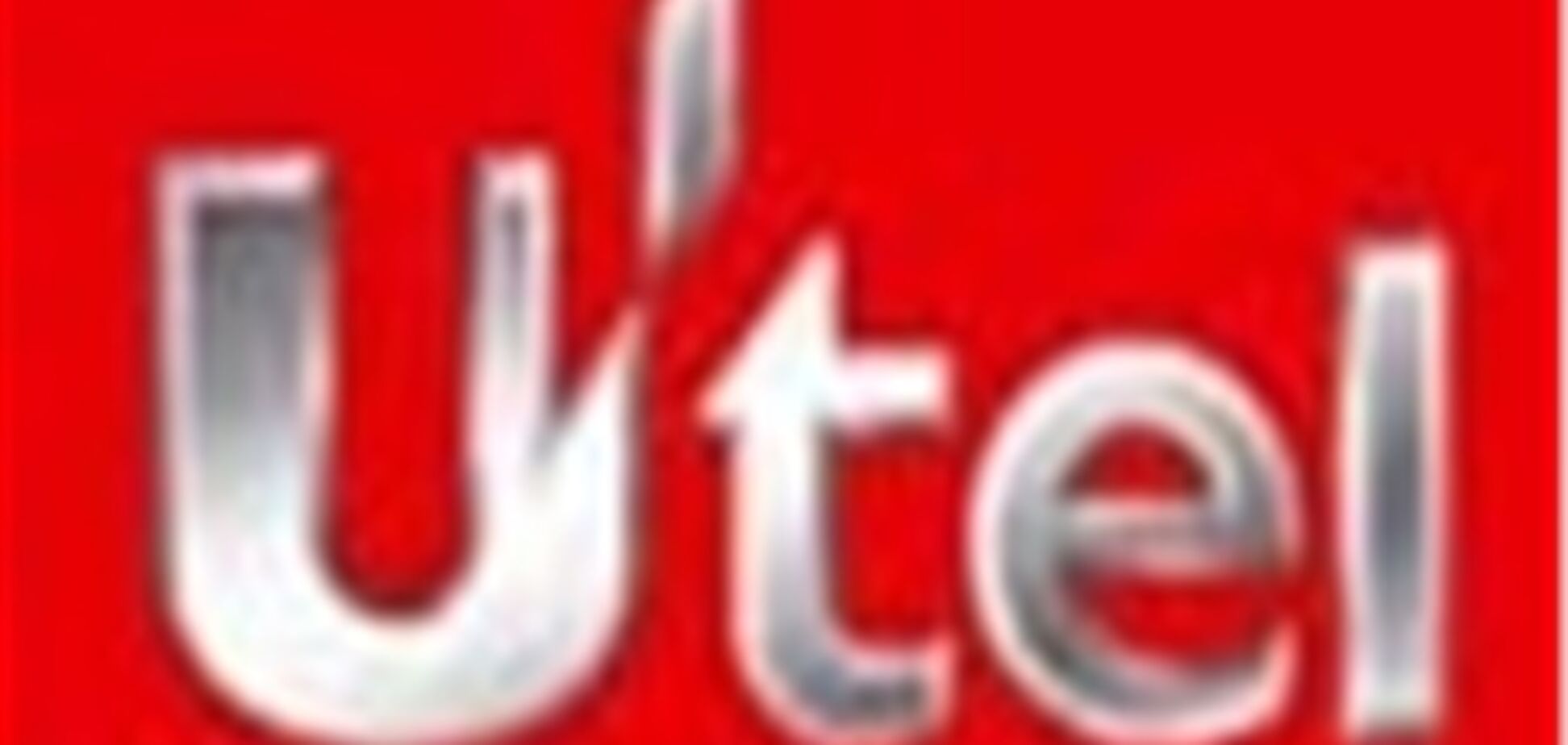 Запуск 3G сети Utel от Укртелекома: официально