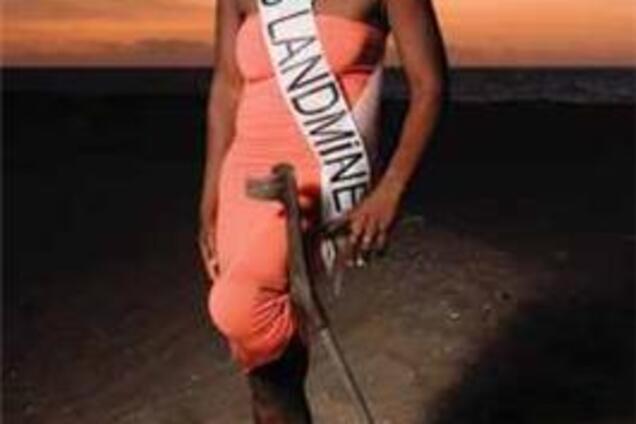 Шокирующий конкурс. Мисс противопехотная мина. ФОТО