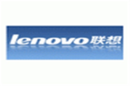 Lenovo прощается с IBM