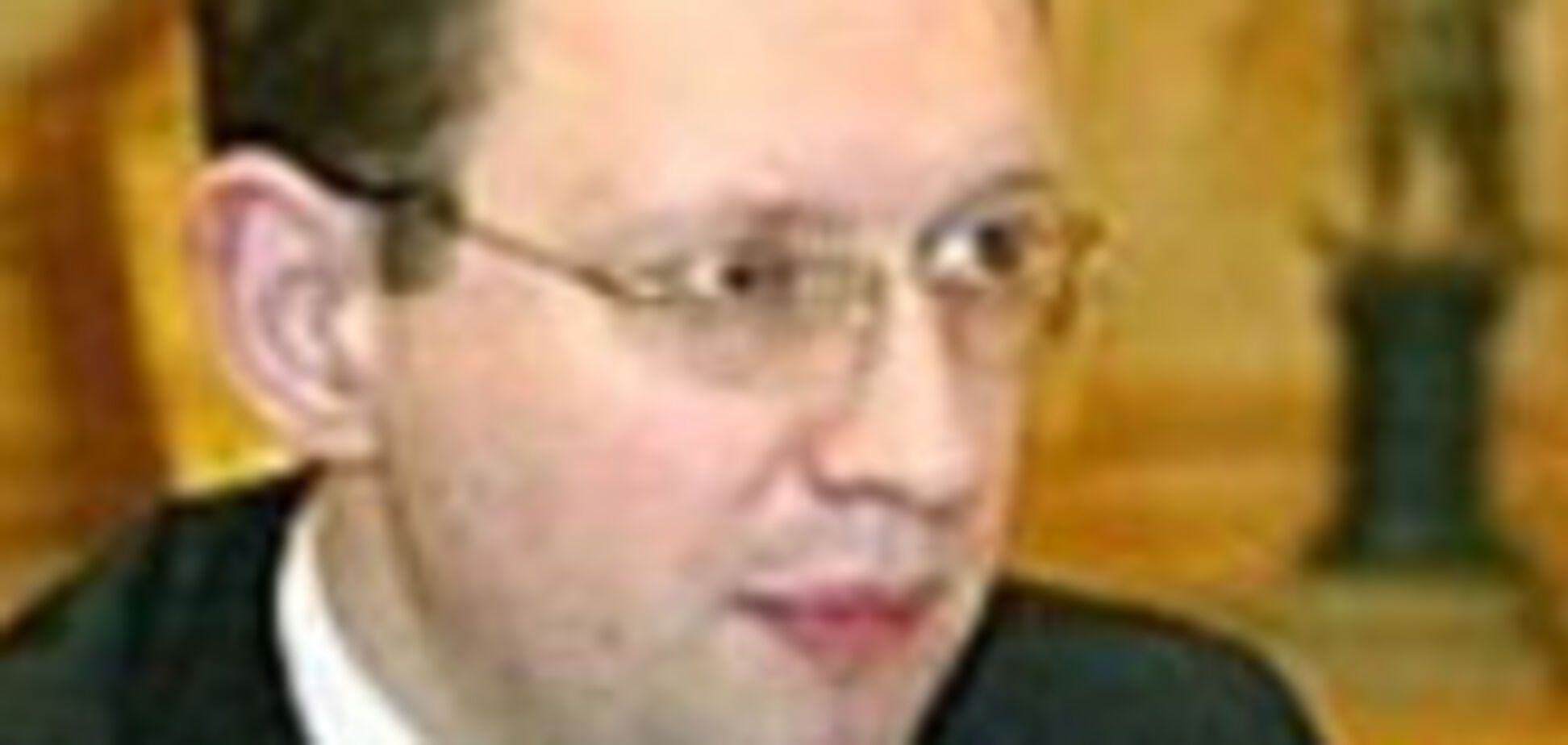 Арсеній Яценюк може піти у відставку