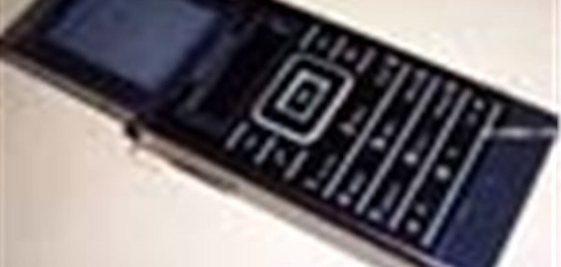 С аукциона eBay продано несколько прототипов BenQ Siemens SL98