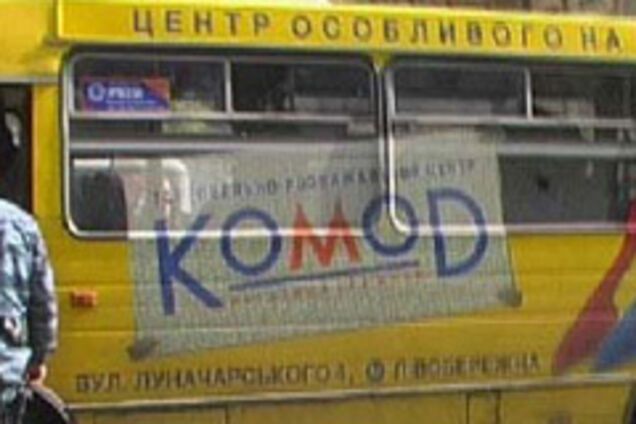 В киевских маршрутках подорожал проезд