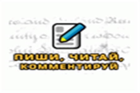 До четверти развлекательного контента будут формировать социальные сети