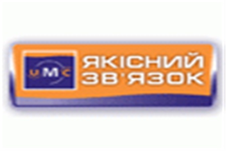 Абоненты UMC и SIM-SIM получат бесплатные минуты