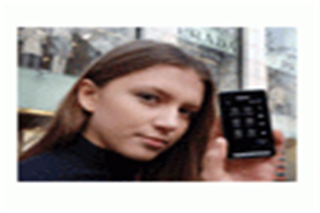 LG считает iPhone копией LG Prada