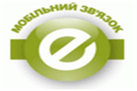 Мобильный рынок пополнился еще одним игроком, встречайте 'Екотел'