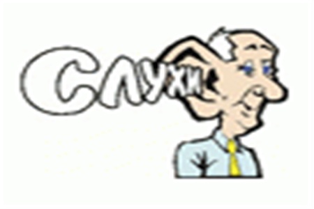 Новая версия Windows Mobile на 3GSM Конгрессе, слухи