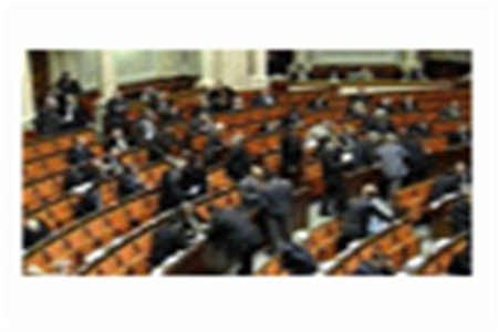 Депутаты предложили запретить мобильные телефоны в сессионном зале