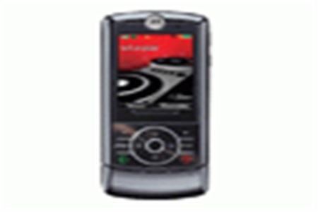 Слайдер Motorola ROKR Z6m