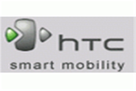 Новинка коммуникатор HTC P4550