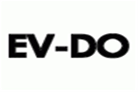 Intermec начинает поставки первого КПК с поддержкой EV-DO