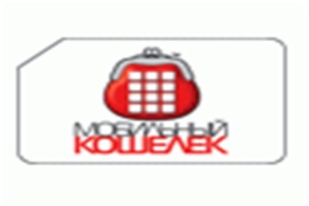 Новая версия Мобильного Кошелька для Windows Mobile | Обозреватель ...