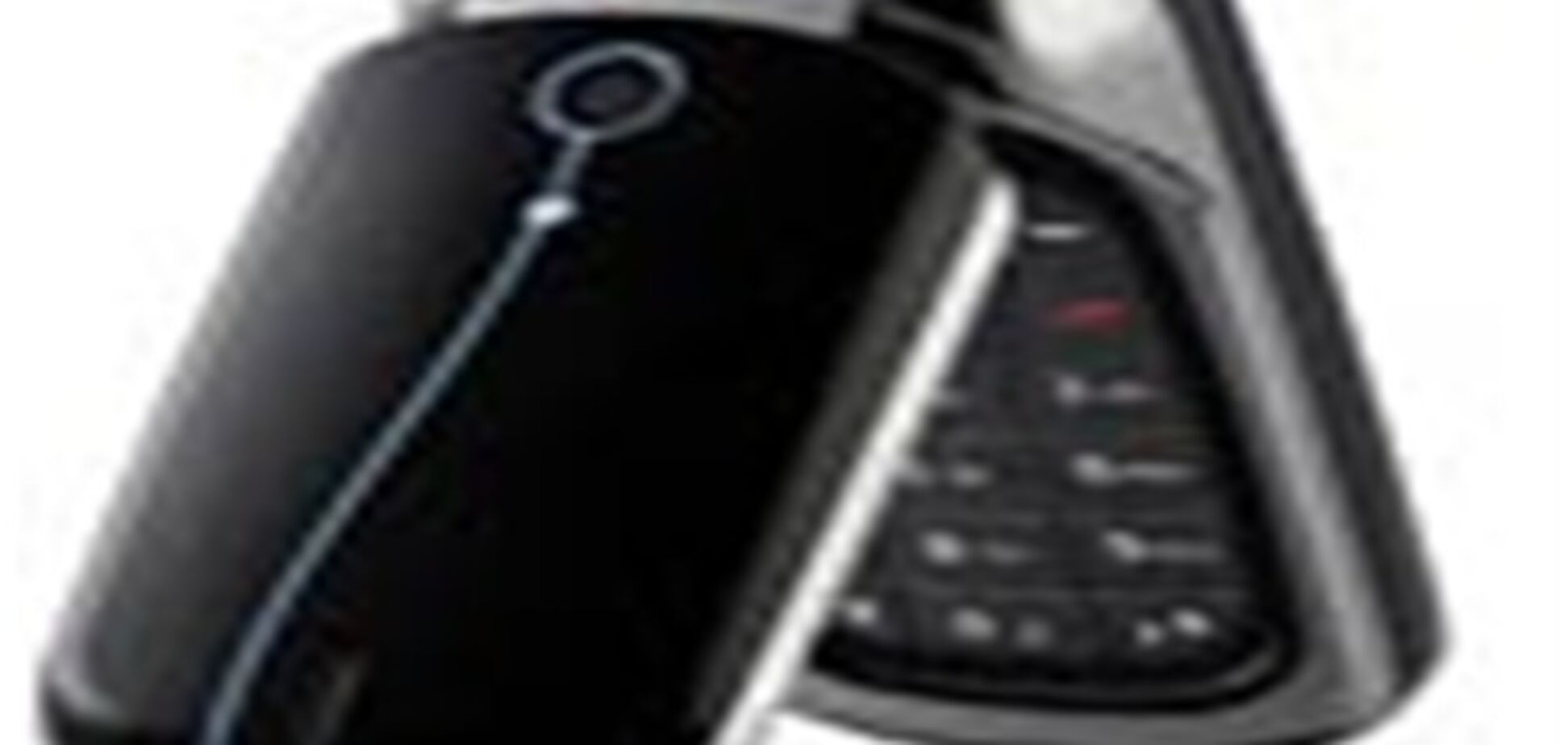 Sagem представила my300C