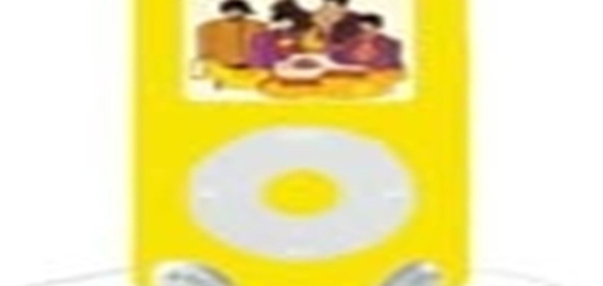 iPod для поклонников The Beatles
