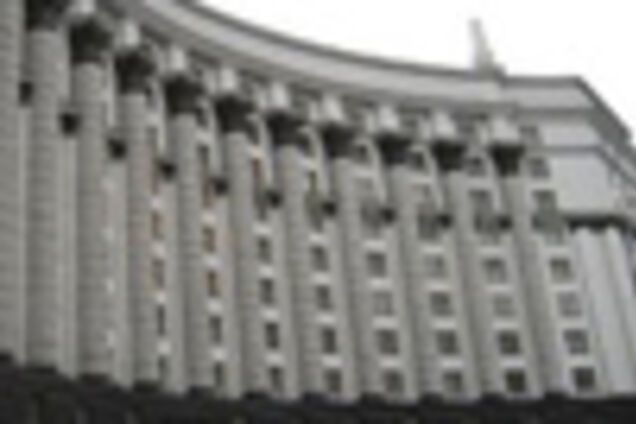 Кабмін лякає страшною кризою - заява уряду