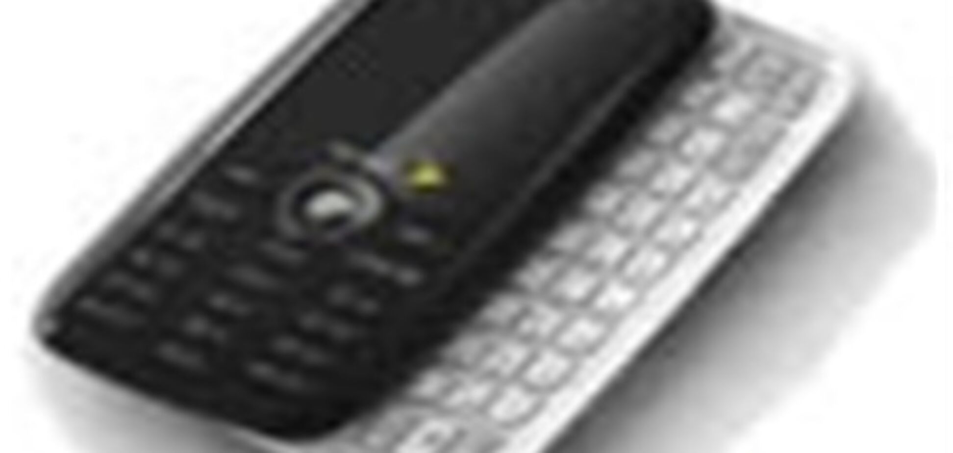 LG LX260 вскоре появится на американском рынке
