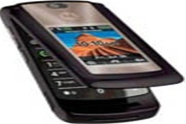 Характеристики новой «раскладушки» Motorola RAZR 2 V9m