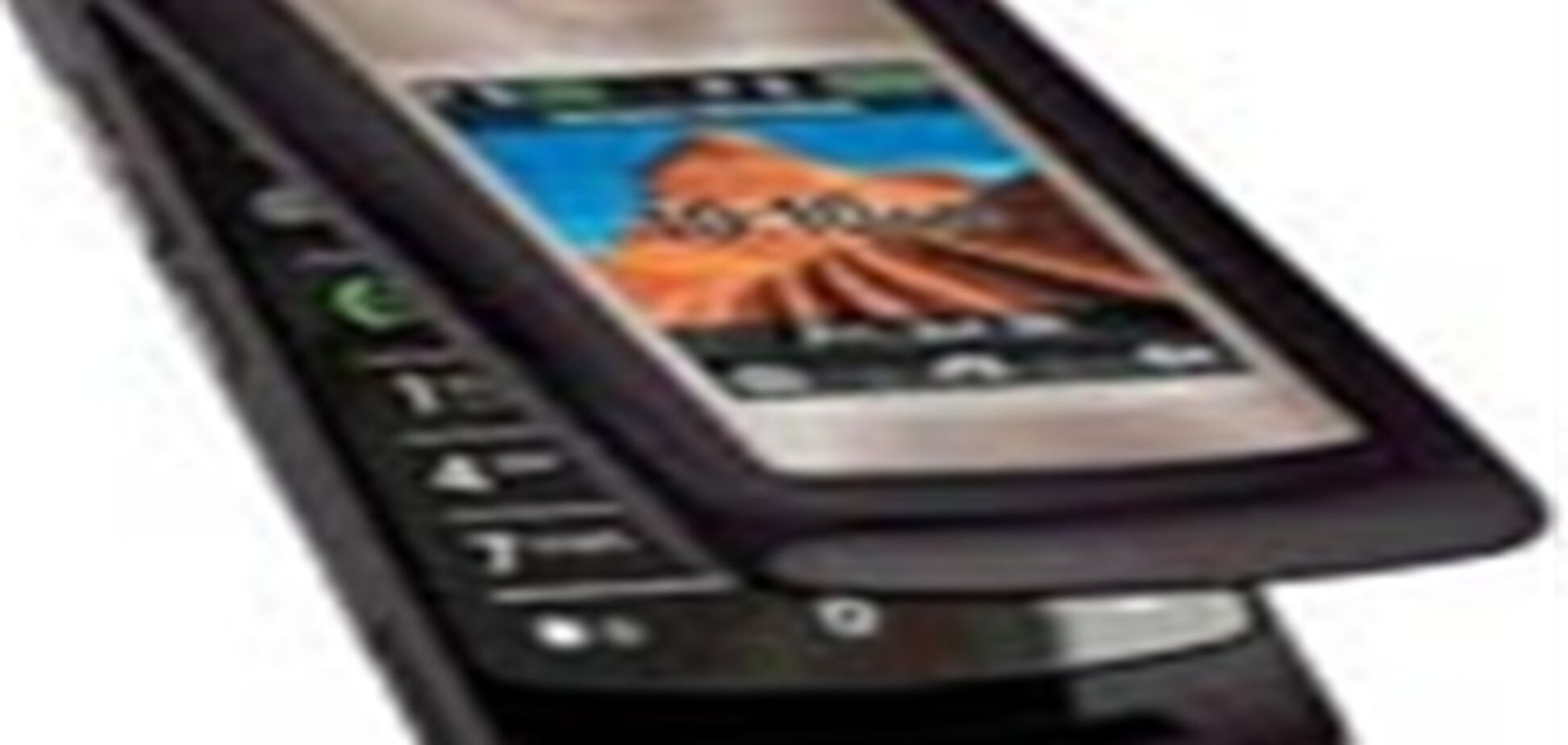Характеристики новой «раскладушки» Motorola RAZR 2 V9m