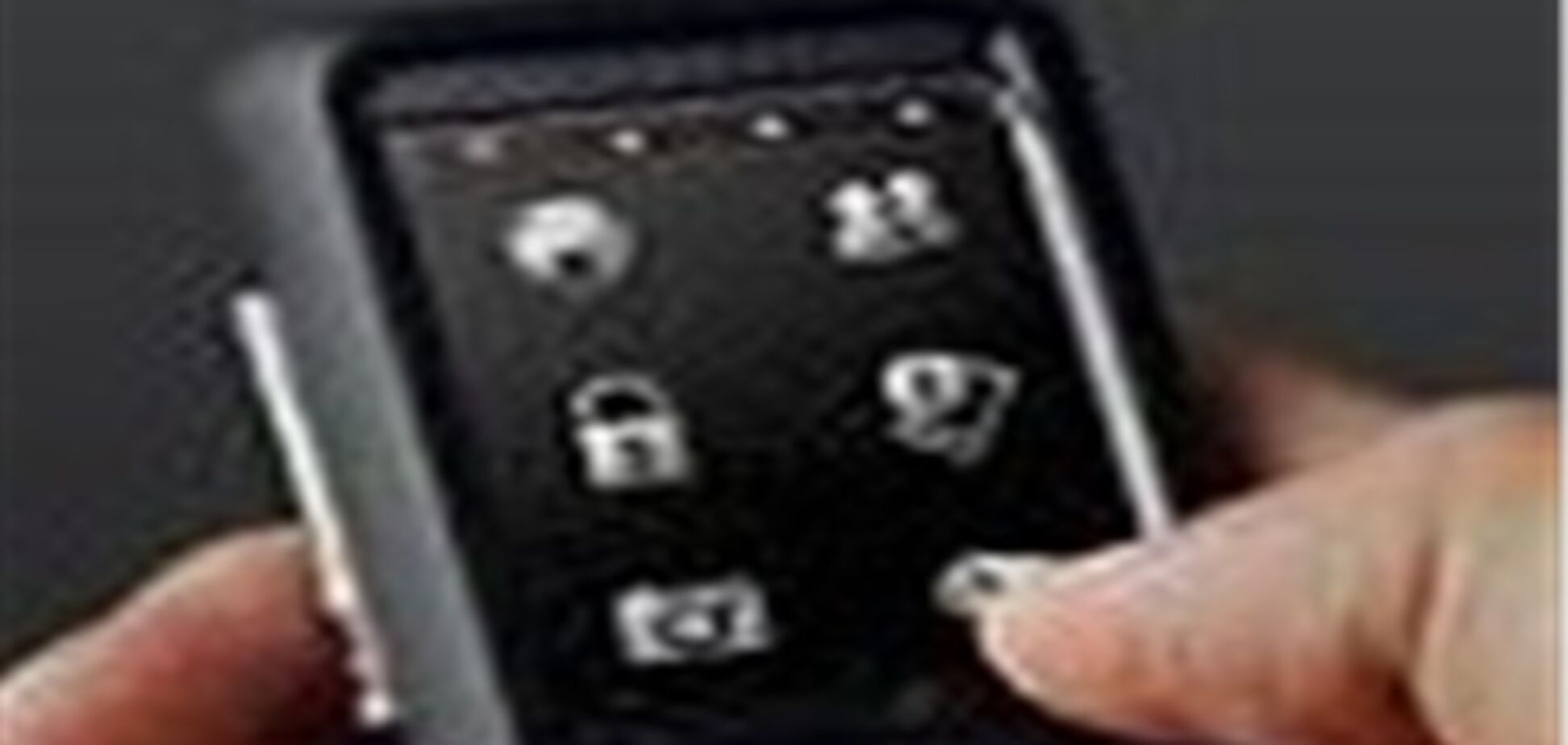 Neonode N2 в Греции с 5 июля