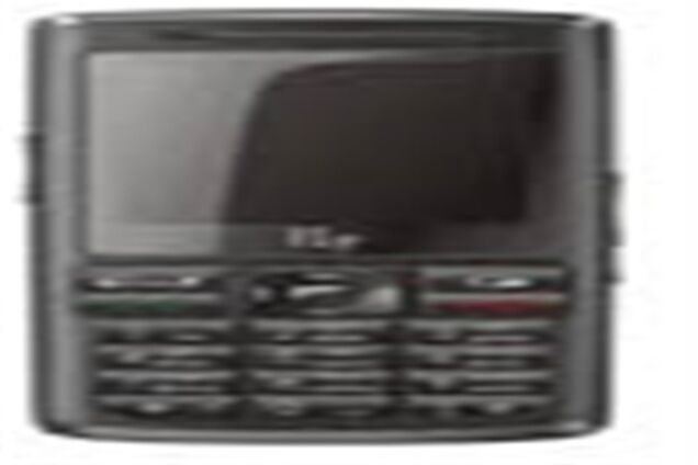 «Фишка» от Fly:  две SIM-карты в одном телефоне