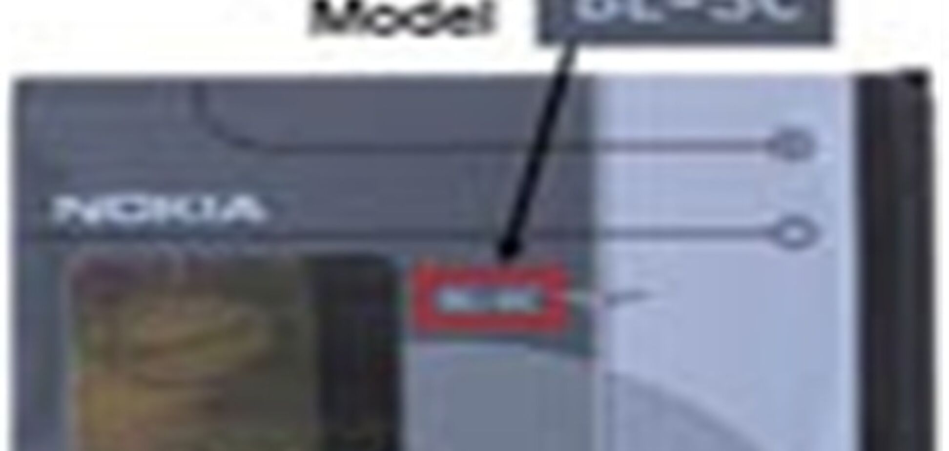 Японцы позаботятся о безопасности батареек для телефонов и ноутбуков