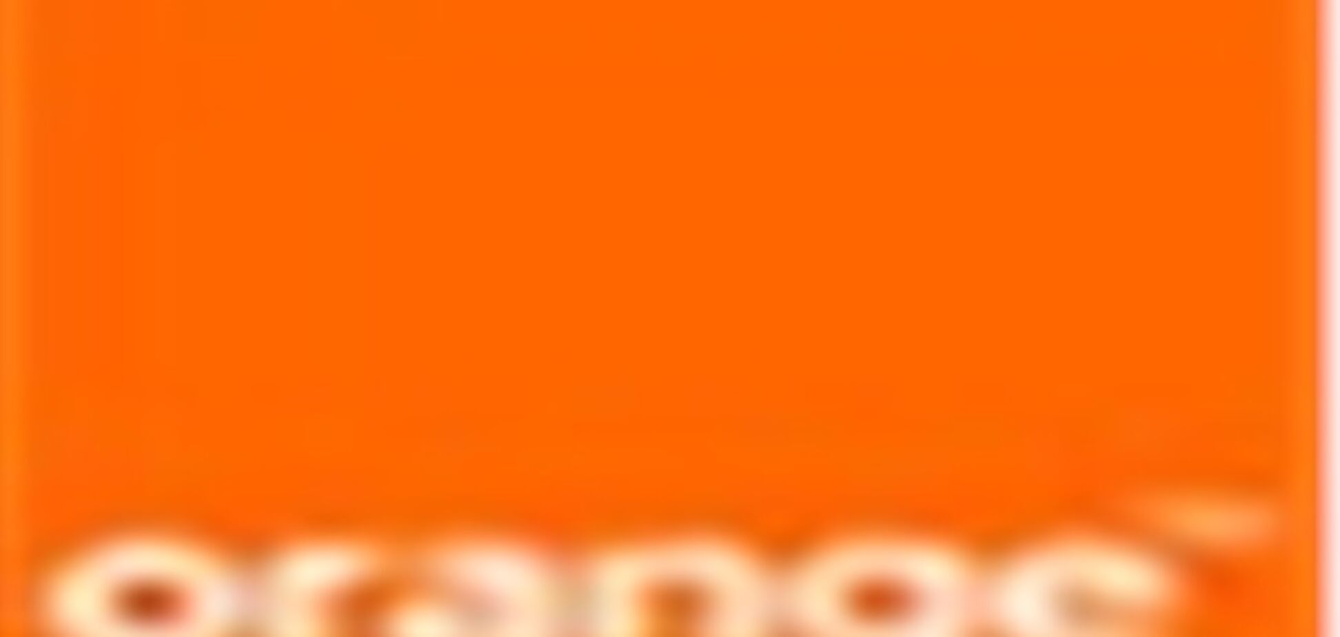 Deutsche Telekom поглотил Orange Dutch