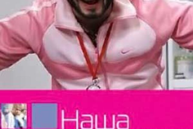 Русская дичь. Заметки американца о России. Читать и плакать