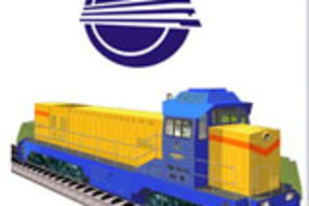 Суд повернув 'Луганськтепловоз' державі