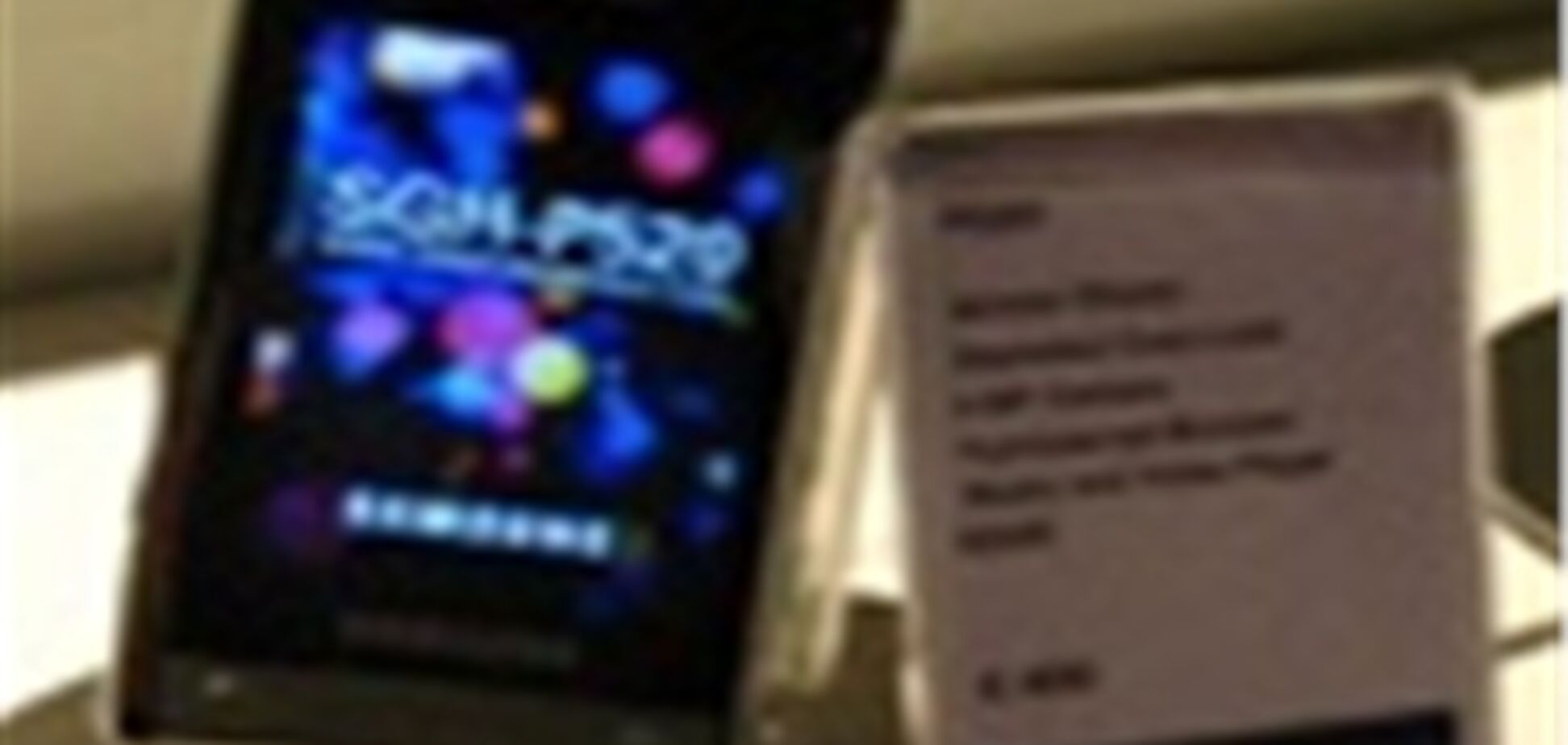 Состоялась презентация нового телефона от Армани и Samsung Electronics. ВИДЕО