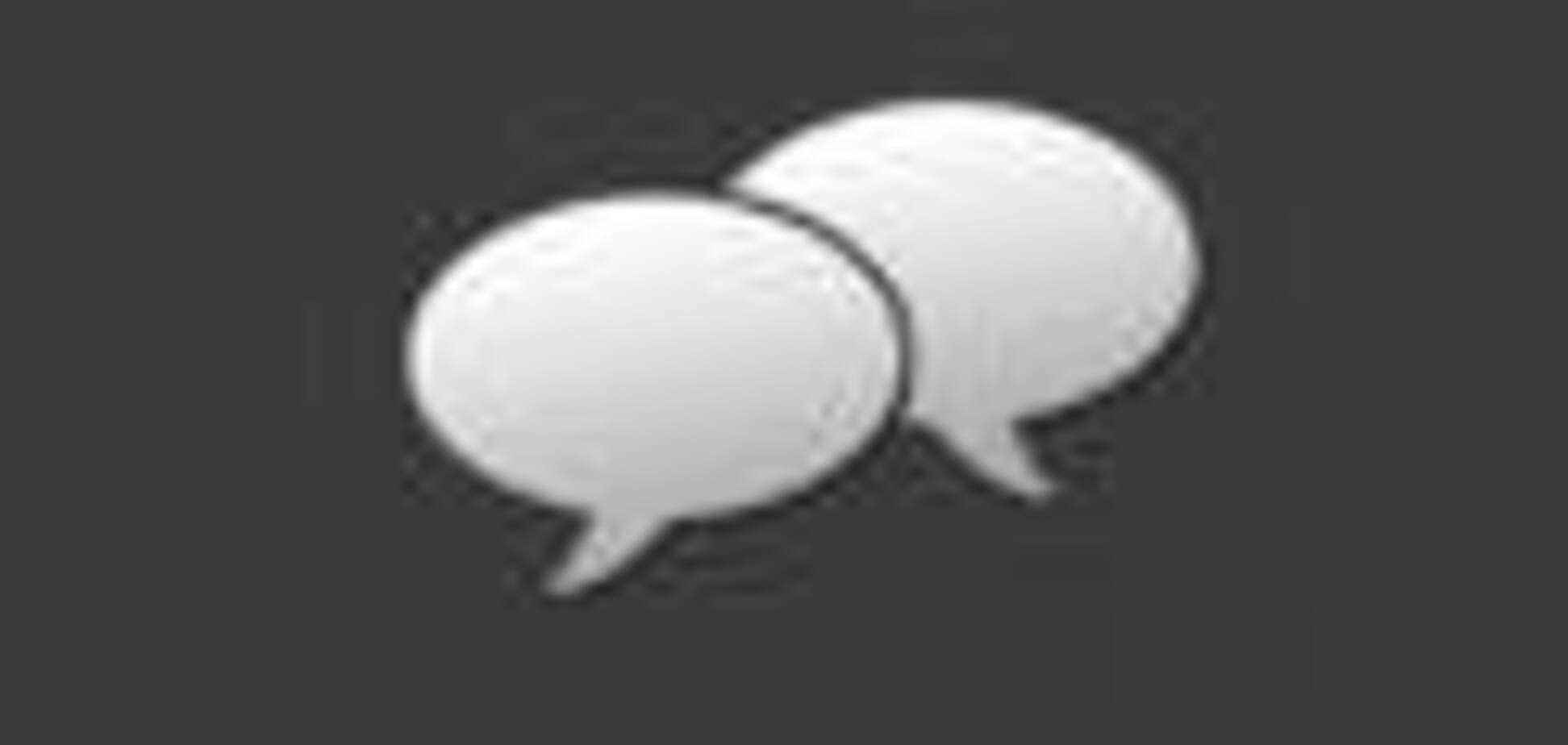 Амнистия на 'Обозе'. Все 'забаненные' ранее отныне свободны!