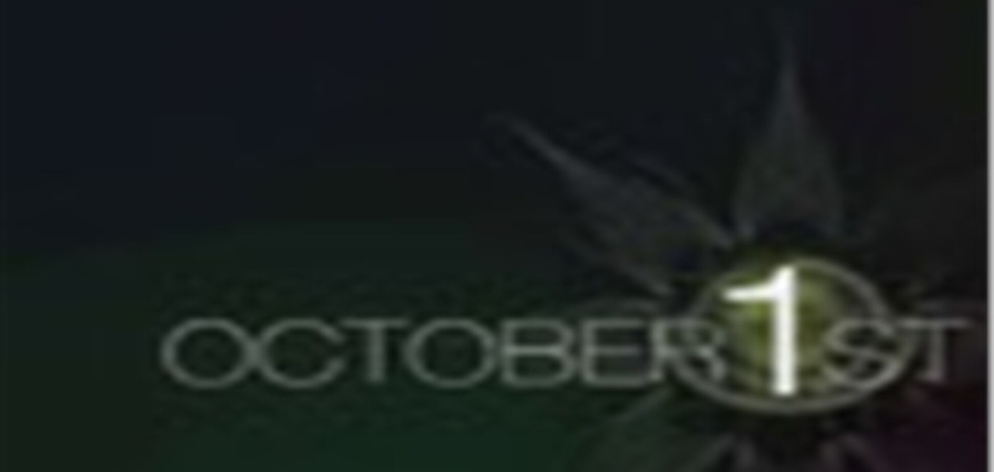 HTC Kii будет представлен 1 октября?