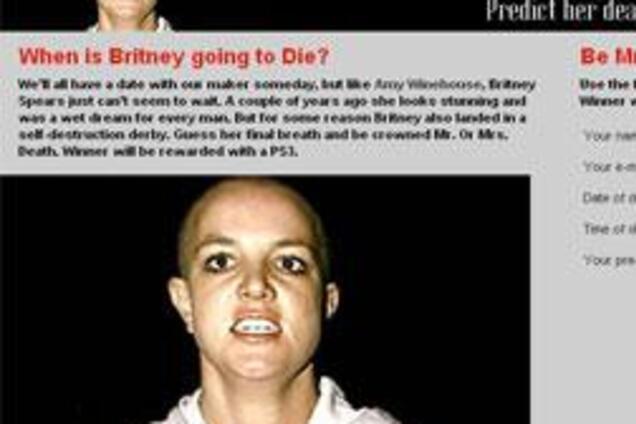 За точну дату смерті Брітні Спірс запропонували PlayStation 3
