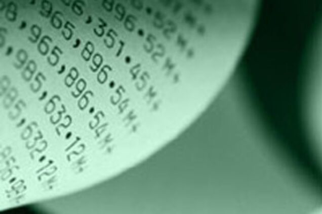 Standard & Poor's дали 'Надра банку' рейтинг 'В-'