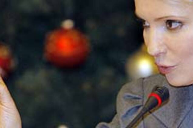 Премьер потребовала от главы «Ощадбанка» принять меры