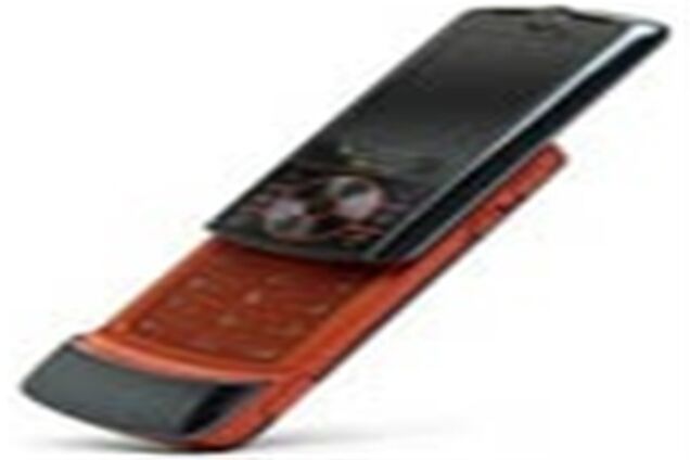 Выпущена Motorola Z6m в черно-оранжевом корпусе