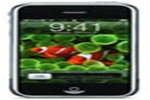 Игра 'Пригласи друга  получи iPhone'