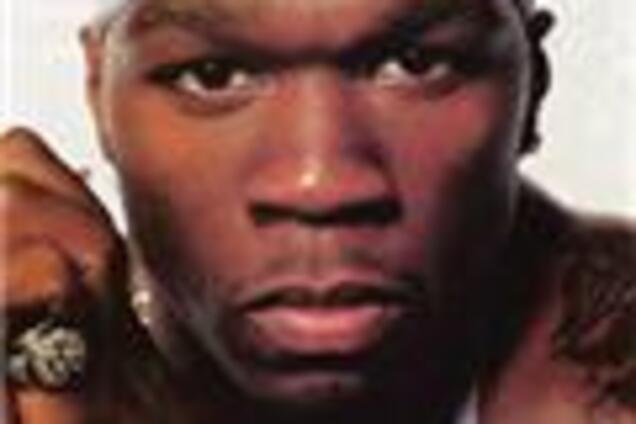 50 Cent попался на стимуляторах