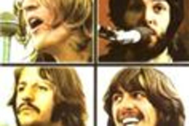 Новые треки The Beatles