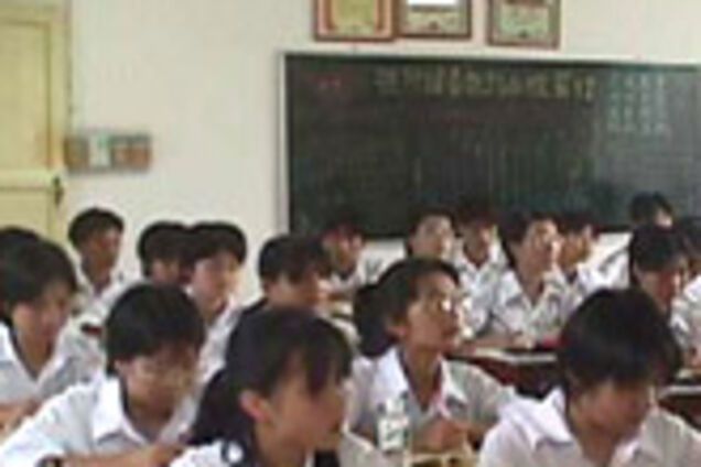 Учительница рассказала по громкоговорителю об измене мужа